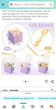 Purple small gift box 2x2x2in